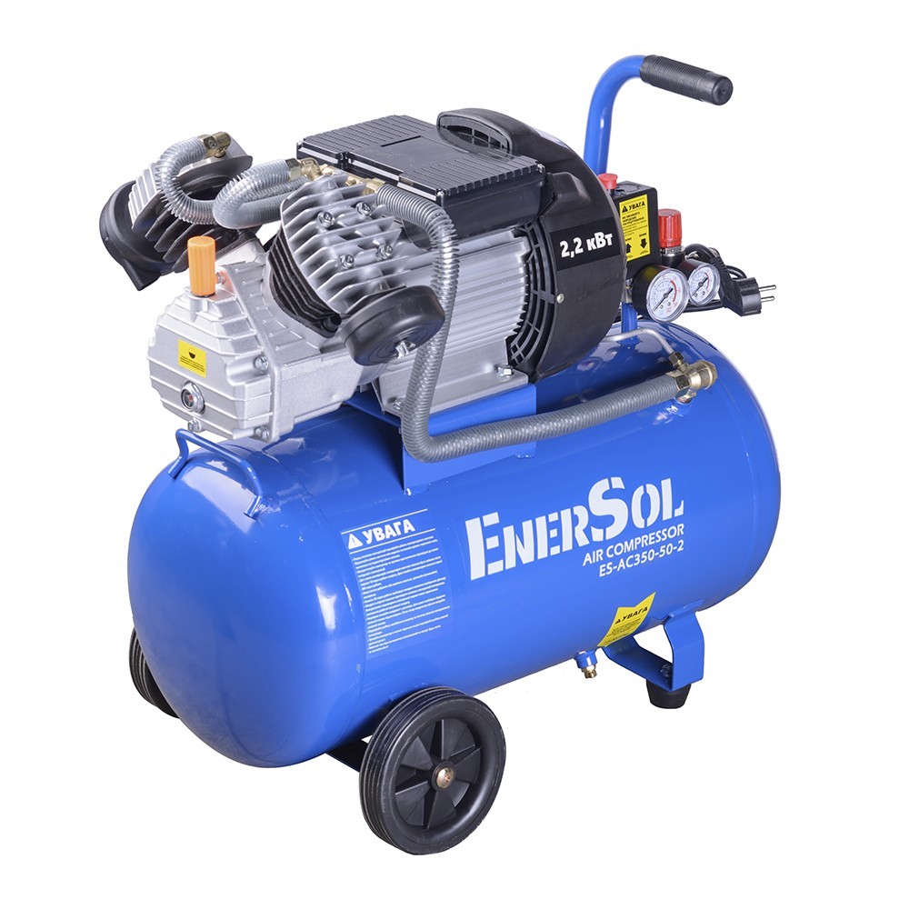 Компресор повітряний EnerSol ES-AC350-50-2 2200Вт, 50л, 350л/хв, 8бар, 34.1кг