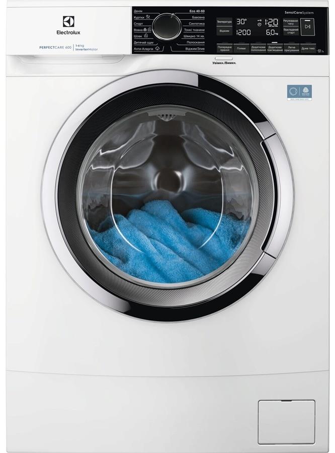 Пральна машина Electrolux фронтальна, 6кг, 1200, A, 41см, дисплей, інвертор, білий