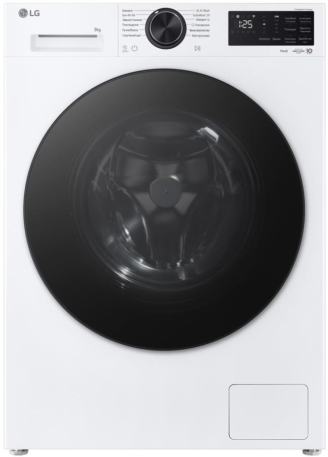 Пральна машина LG фронтальна, 9кг, 1200, A, 48см, дисплей, пара, інвертор, білий