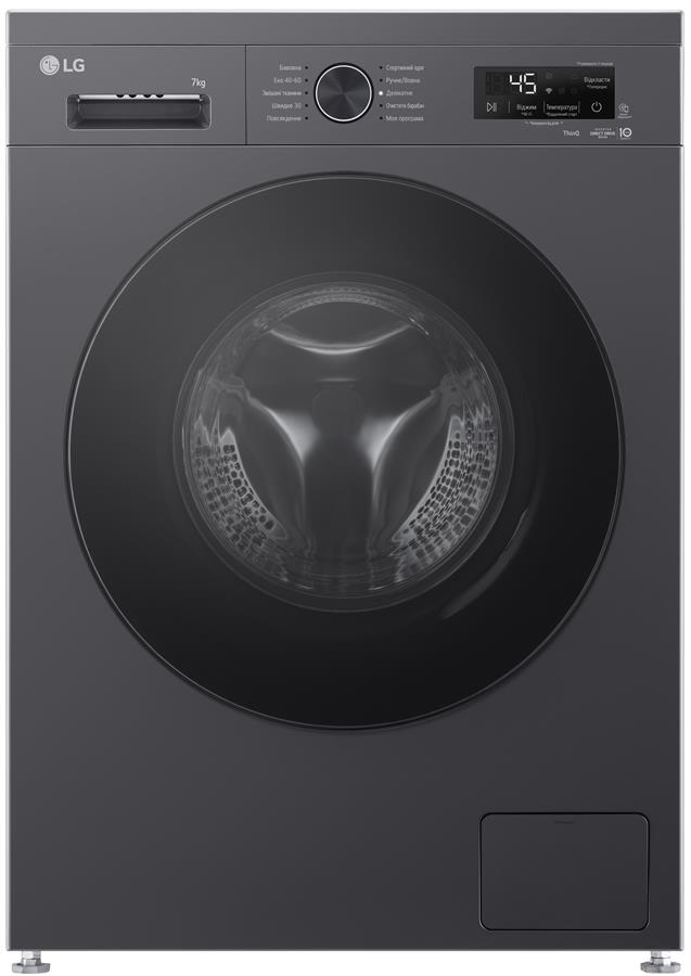 Пральна машина LG фронтальна, 7кг, 1200, A, 44см, дисплей, пара, інвертор, чорний