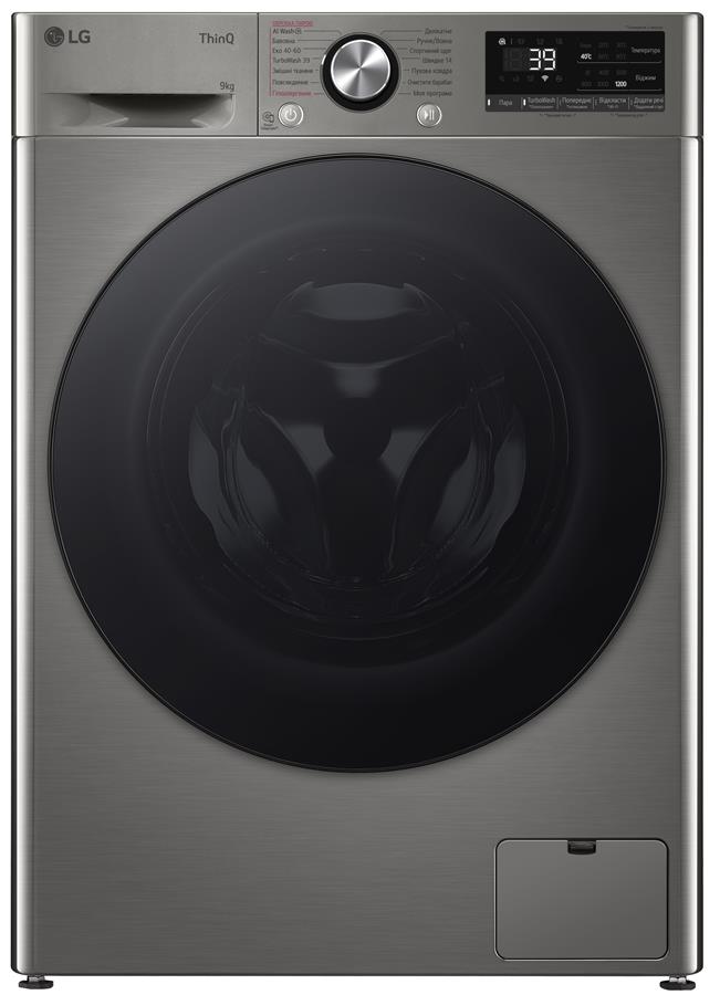 Пральна машина LG фронтальна, 9кг, 1200, A, 48см, дисплей, пара, інвертор, сріблястий