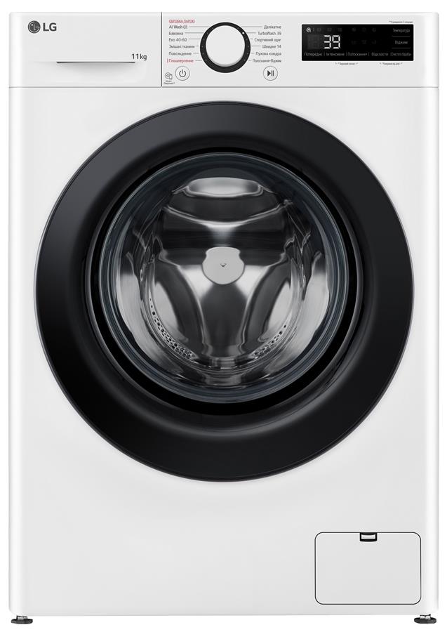 Пральна машина LG фронтальна, 11кг, 1400, A, 57см, дисплей, пара, інвертор, білий
