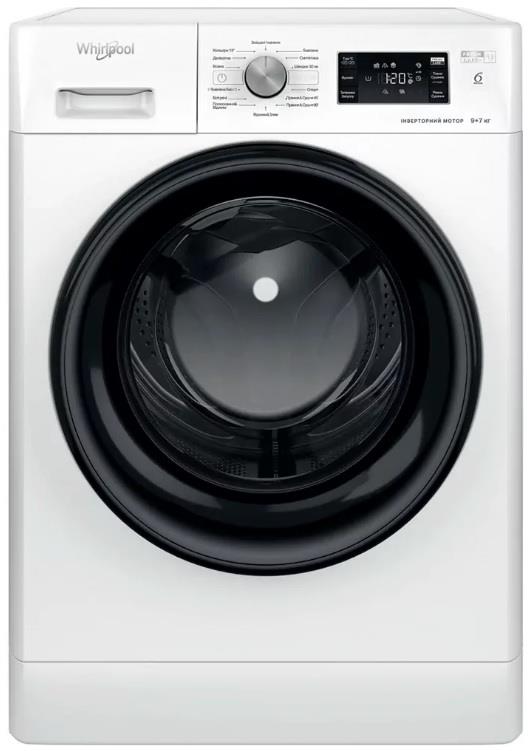 Прально-сушильна машина Whirlpool фронтальна, 9(7)кг, 1600, A, 60см, дисплей, пара, інвертор, білий