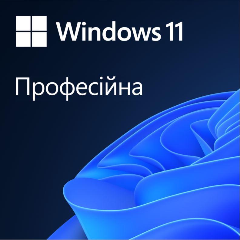 ПО Microsoft Windows 11 Pro 64Bit Ukrainian 1pk DSP OEI DVD