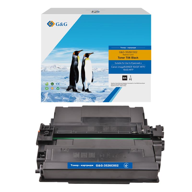 Картридж G&G для Canon T06 iR1643 series Black (18000 стор)