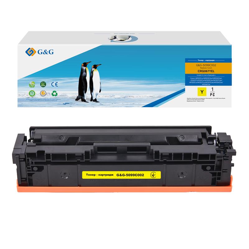 Картридж G&G для Canon 067 MF651Cw/MF655Cdw/MF657Cdw/LBP631Cw/LBP633Cdw Yellow (1250 стор)