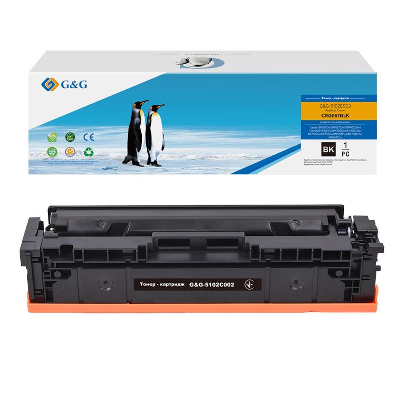 Картридж G&G для Canon 067 MF651Cw/MF655Cdw/MF657Cdw/LBP631Cw/LBP633Cdw Black (1350 стор)