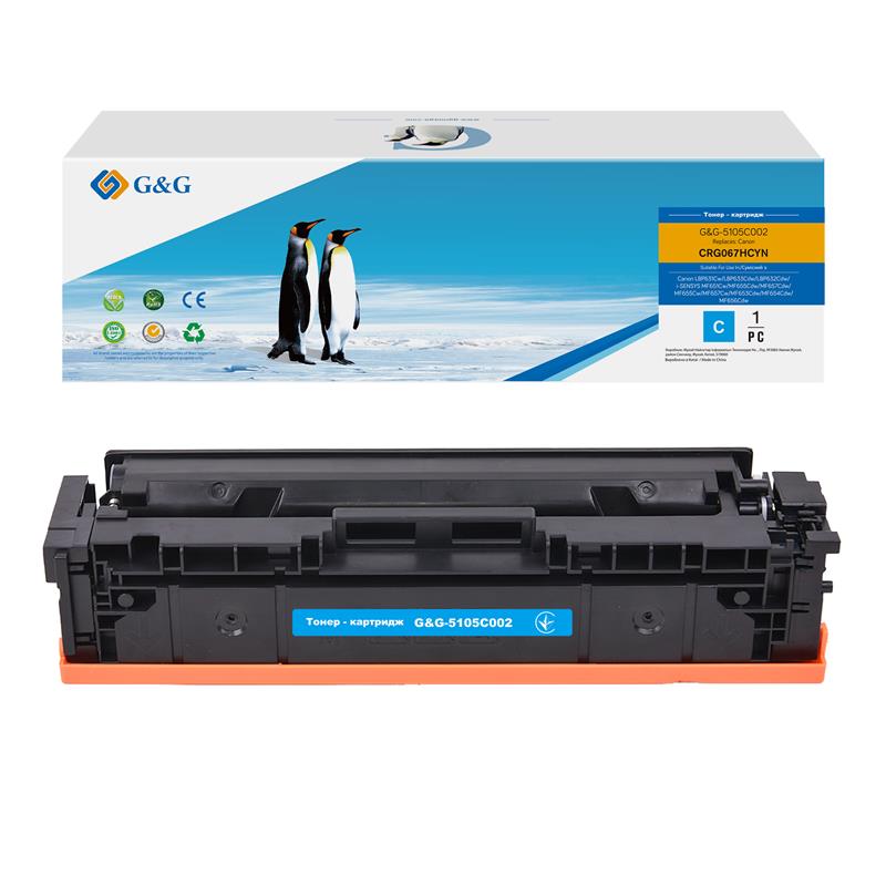 Картридж G&G для Canon 067H MF651Cw/MF655Cdw/MF657Cdw/LBP631Cw/LBP633Cdw Cyan (2350 стор)