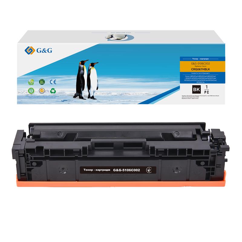 Картридж G&G для Canon 067H MF651Cw/MF655Cdw/MF657Cdw/LBP631Cw/LBP633Cdw Black (3130 стор)