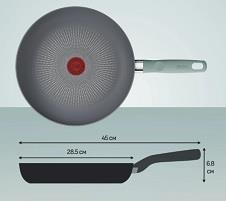 Сковорода Tefal Halo EUCALYPTUS, 28см, алюміній, бакеліт, сірий