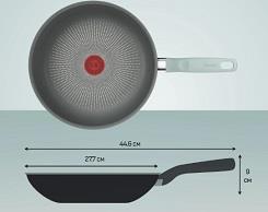 Сковорода ВОК Tefal Halo EUCALYPTUS, 26см, алюміній, бакеліт, сірий