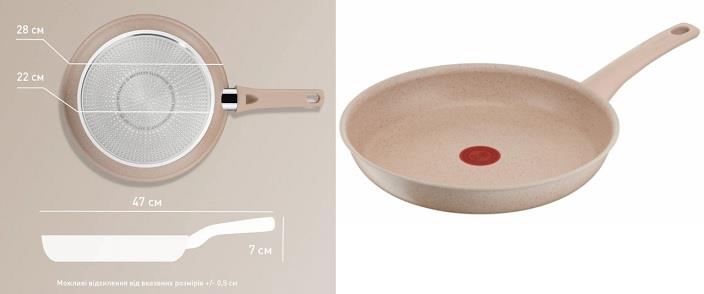 Сковорода Tefal Deligh, 28см, алюміній, бакеліт, бежевий