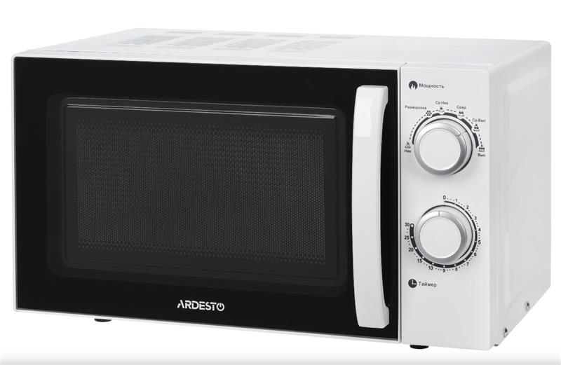 Микроволновая печь Ardesto GO-S725W 20л/700Вт/механика/белый