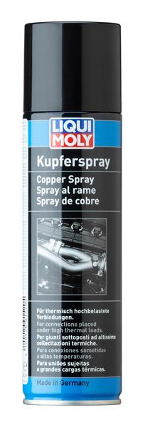 Мастило мідне Liqui Moly Kupfer (1520/1824/3970) спрей 250мл