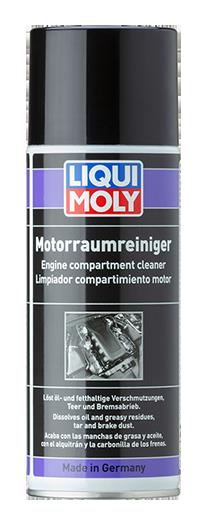 Очисник зовнішньої поверхні двигуна та підкапотного простіру Liqui Moly (3326/3963) спрей 400мл