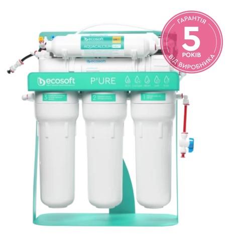 Фільтр зворотного осмосу Ecosoft P’URE AQUACALCIUM Mint з помпою на станині, мембрана 75gpd, картридж AquaCalcium збагачує мінералами, дренаж 1:1
