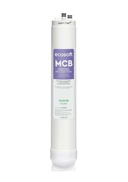 Постфільтр-мінералізатор для Cross90