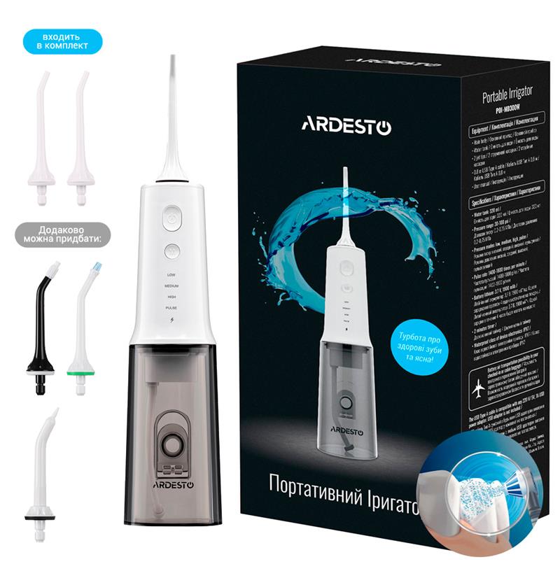 Ирригатор портативный Ardesto POI-MD300W 320мл