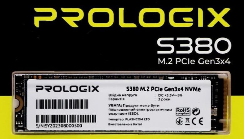 Накопичувач SSD M.2 512GB PCIe 3.0