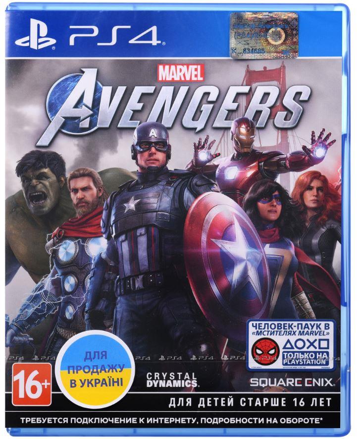 Игра PS4 Мстители Marvel [Blu-Ray диск]