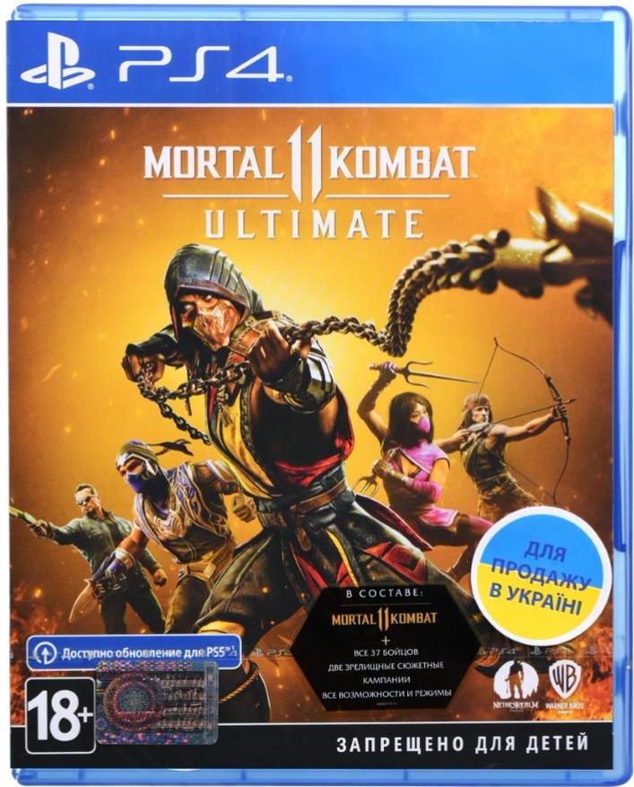 Игра PS4 Mortal Kombat 11 Ultimate Edition [Blu-Ray диск]