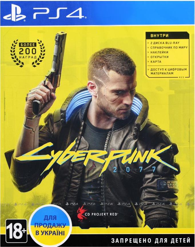 Игра PS4 Cyberpunk 2077 [Blu-Ray диск]