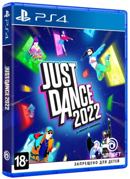 Игра PS4 JUST DANCE 2022 [Blu-Ray диск]