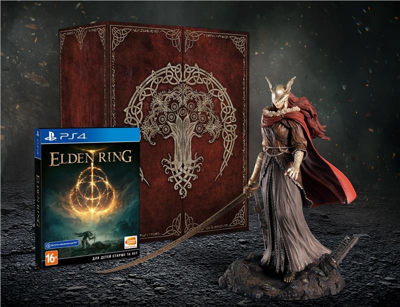 Игра PS4 Elden Ring. Коллекционное Издание [Blu-Ray диск]