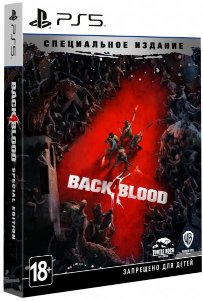 Игра PS5 Back 4 Blood. Специальное Издание [Blu-Ray диск]