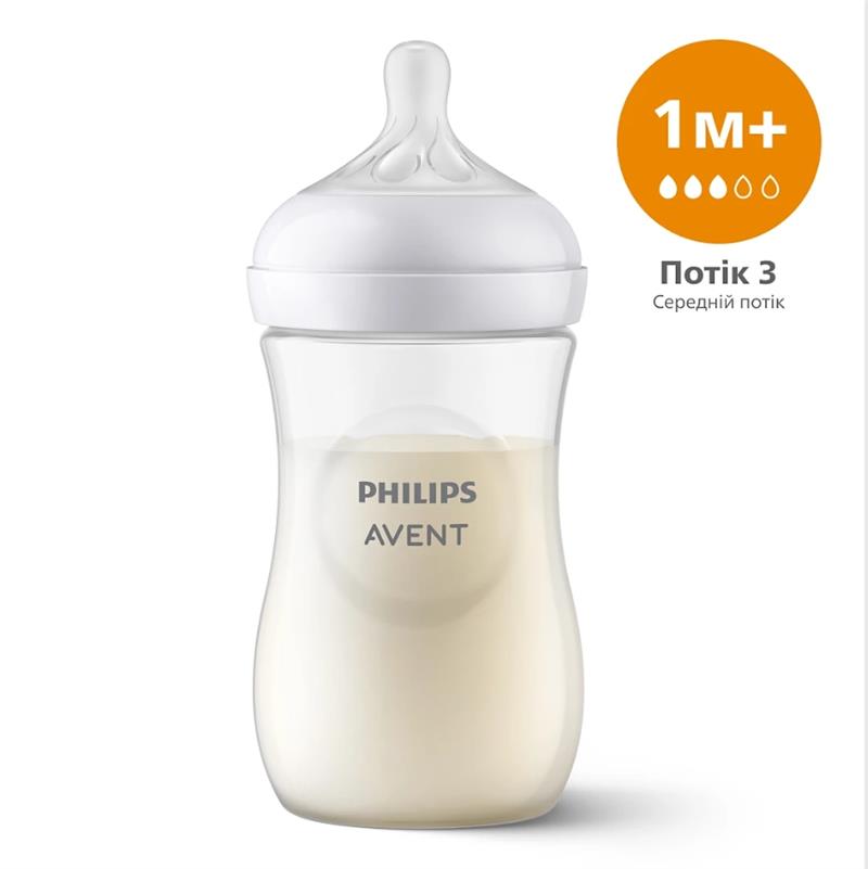 Пляшка для годування Avent Natural 260мл, Природний потік