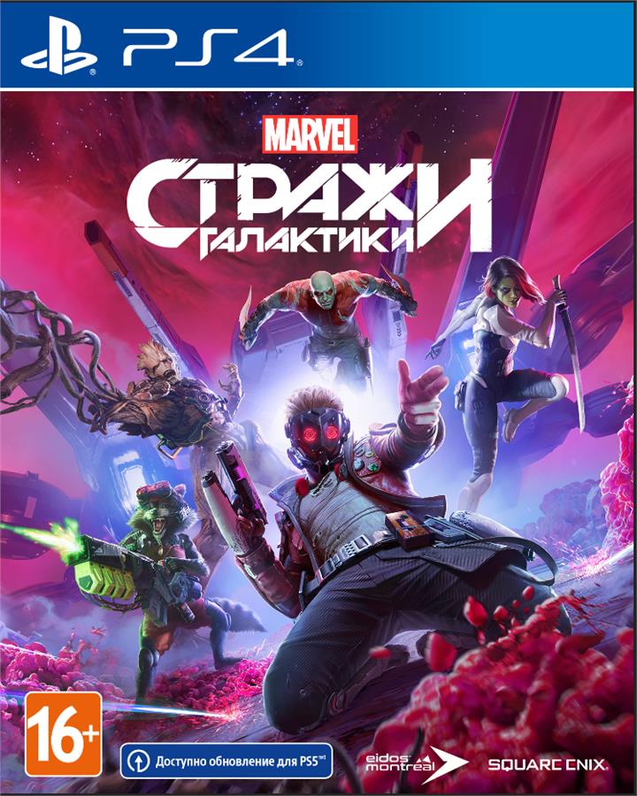 Игра PS4 Guardians of the Galaxy [Blu-Ray диск]