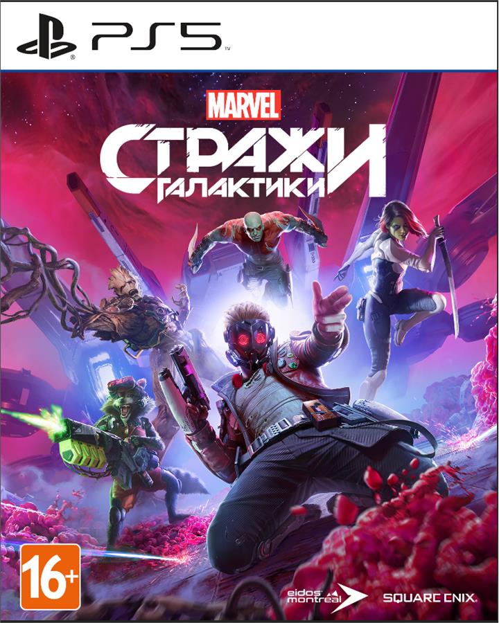 Игра PS5 Guardians of the Galaxy [Blu-Ray диск]