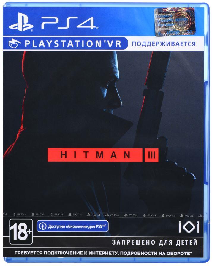 Игра PS4 Hitman 3 (Бесплатное обновление до версии PS5) [Blu-Ray диск]