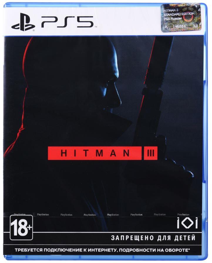 Игра PS5 Hitman 3 [Blu-Ray диск]