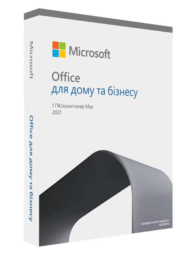 Office Home and Business 2021 Ukrainian Central/Eastern Euro Only Medialess