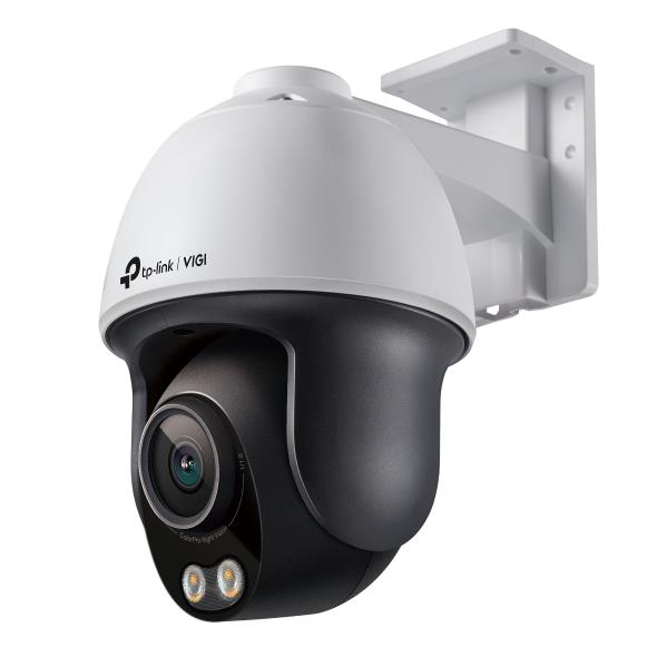 IP-Камера TP-LINK VIGI C540S-4, PoE, 4 Мп, 4 мм, H.265+, IP66, поворотна, кольорове нічне бачення, зовнішня