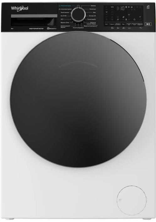 Пральна машина Whirlpool фронтальна, 8кг, 1200, А, 44.4см, дисплей, пара, інвертор, люк чорний, білий