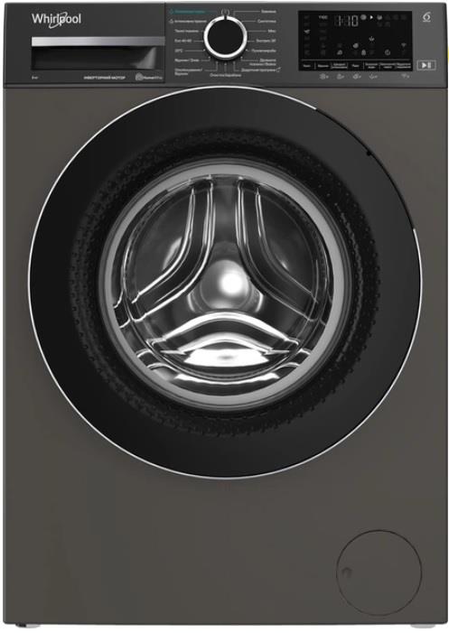 Пральна машина Whirlpool фронтальна, 8кг, 1400, А, 44.4см, дисплей, пара, інвертор, люк чорний, сірий