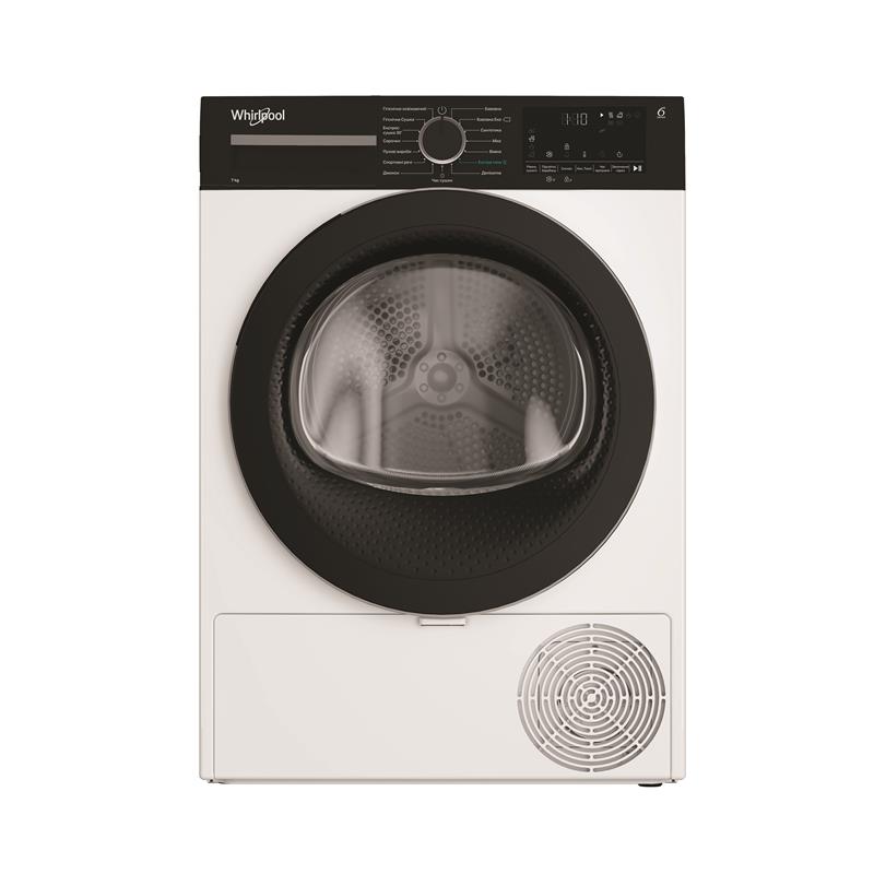 Сушильна машина Whirlpool тепловий насос, 7кг, A+++, 54,3см, дисплей, інвертор, люк чорний, білий