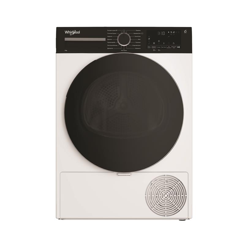 Сушильна машина Whirlpool тепловий насос, 8кг, A++, 54,5см, дисплей, люк чорний, білий