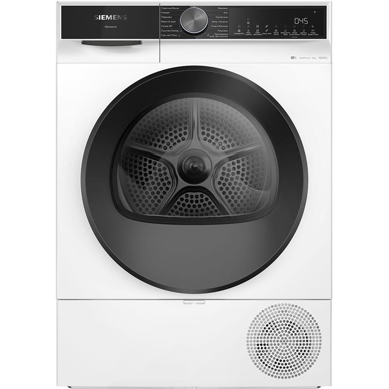 Сушильна машина Siemens тепловий насос, 9кг, D, 61см, дисплей, білий