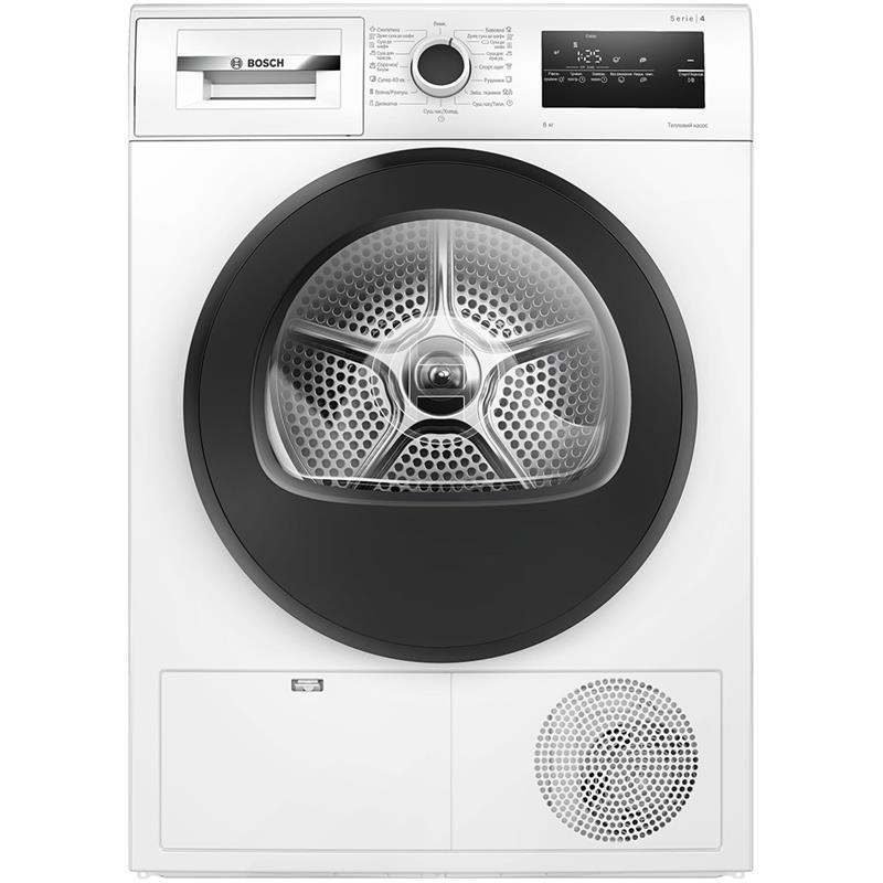 Сушильна машина Bosch тепловий насос, 8кг, A++, 61см, дисплей, білий